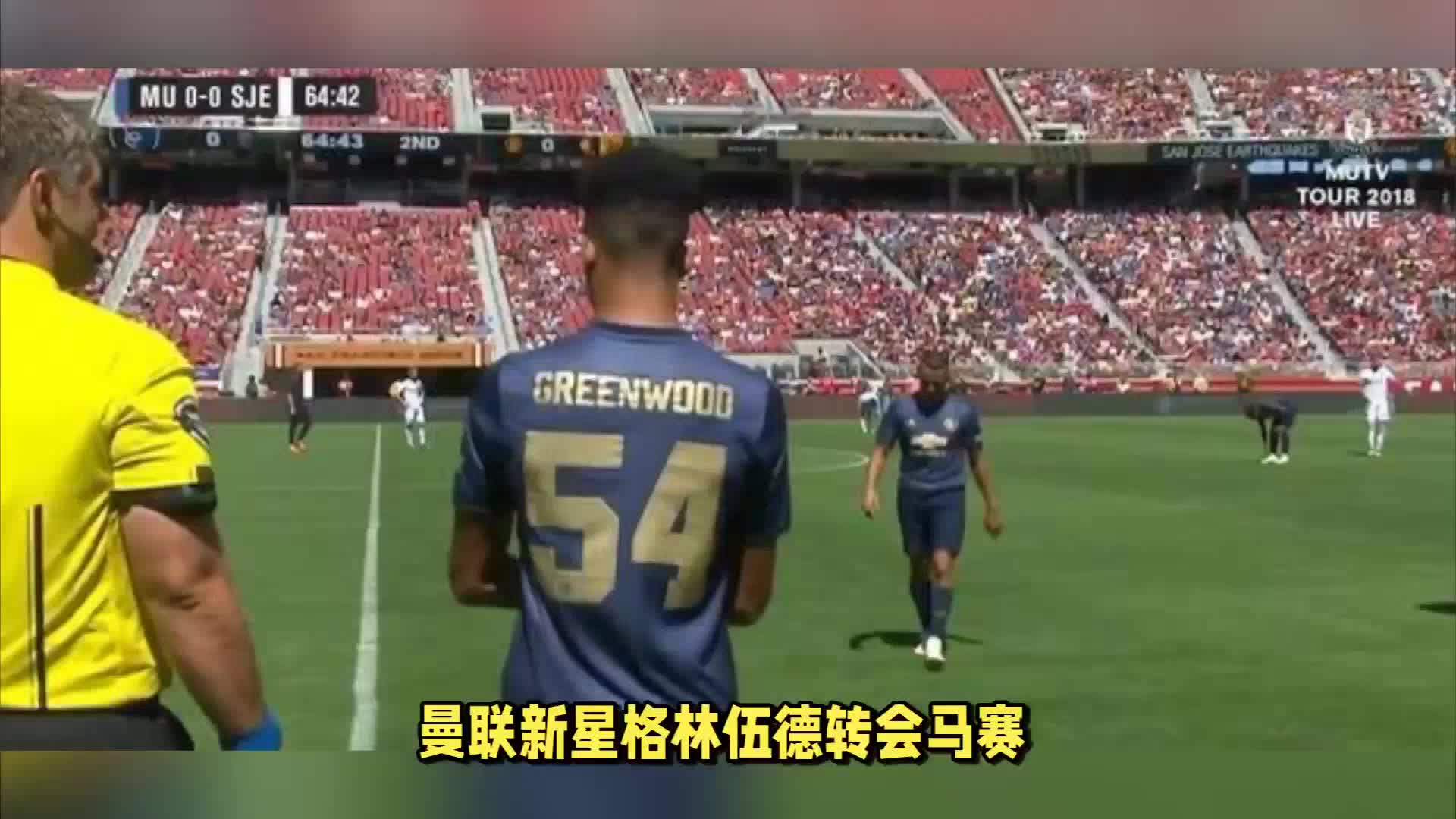一号码这