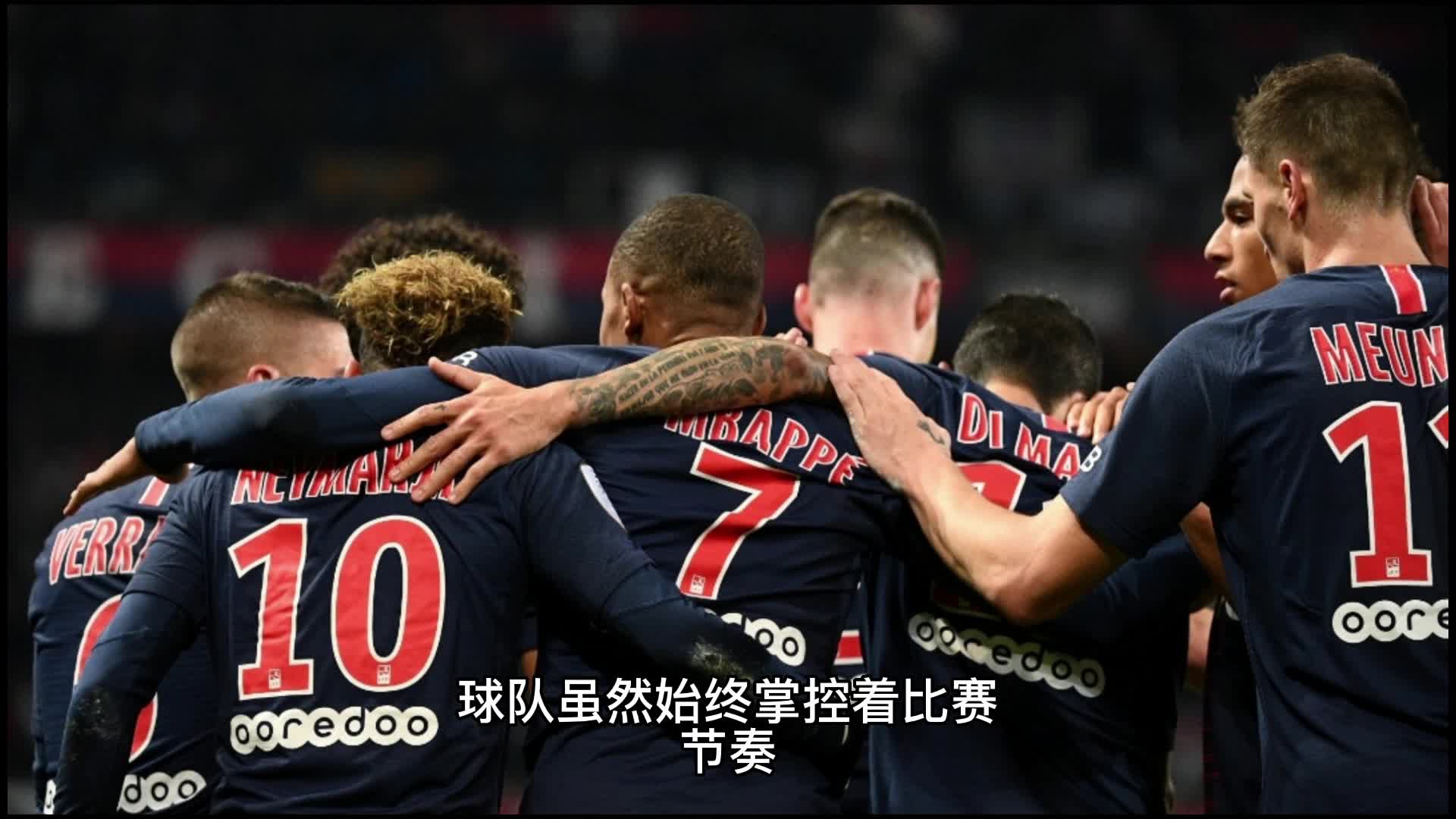 分析不
