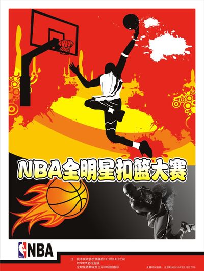 持久不