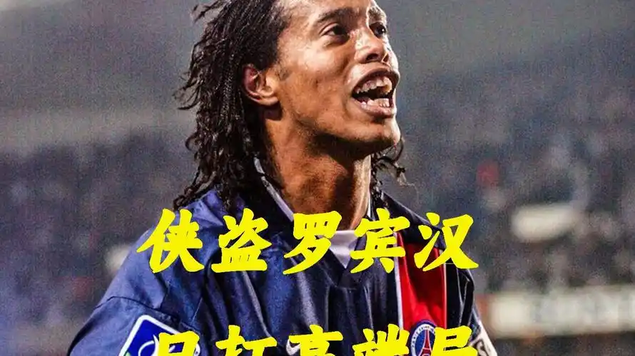方面的投入
